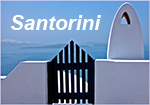 Santorini - B. Weller